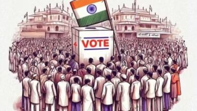 लोकसभा चुनाव 2024