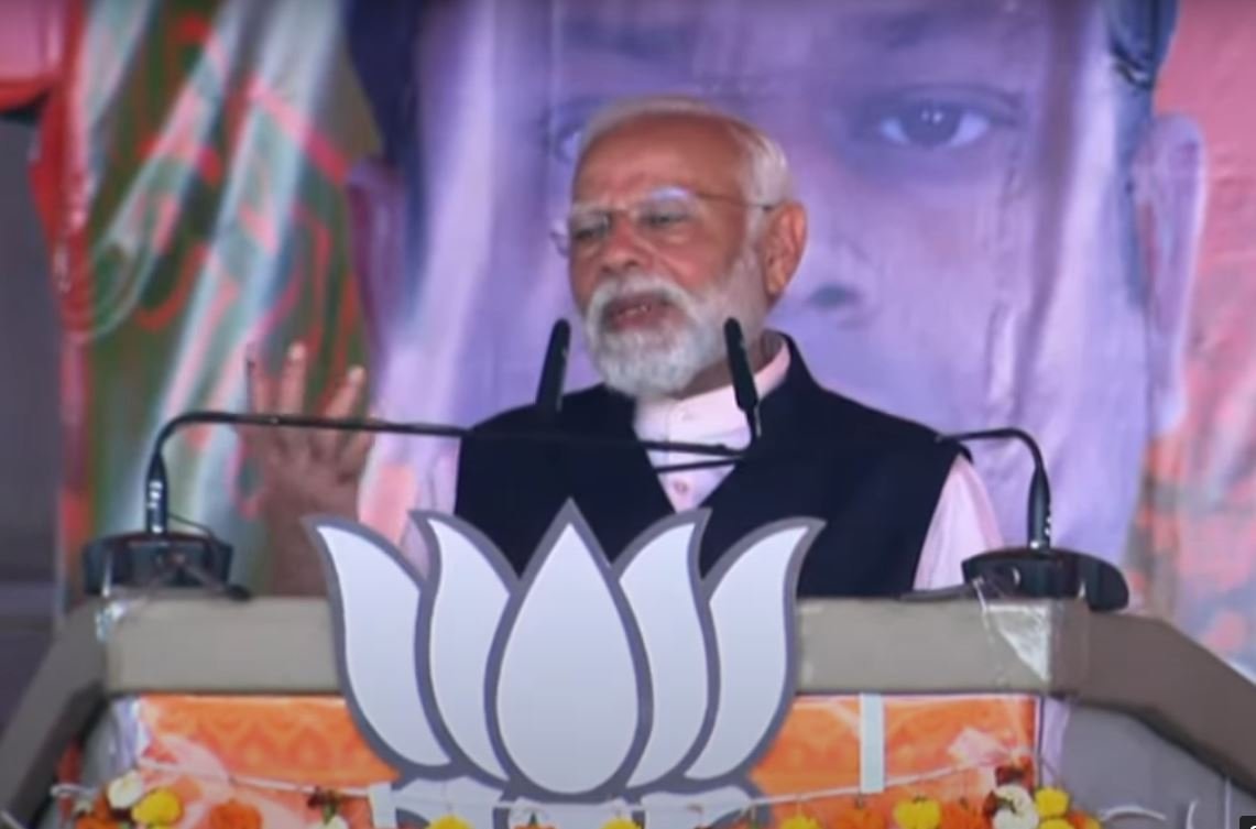 संदेशखाली