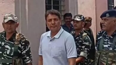 Chhattisgarh Liquor Scam Case