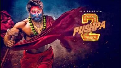 Pushpa 2 trailer