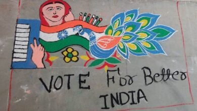 छात्र-छात्राओं ने रंगोली