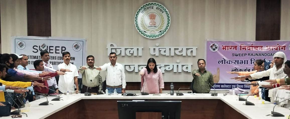 ट्रांसजेंडर्स ने लोकतंत्र के महापर्व में अपना योगदान देने के लिए एक स्वर में दी सहमति