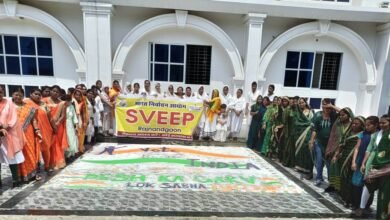 मतदान कर लोकतंत्र के महापर्व में भागीदारी