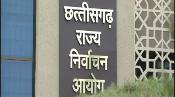 मतदान दिवस