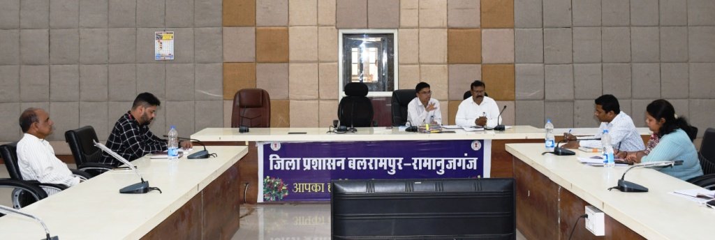 लोकसभा आम निर्वाचन 2024