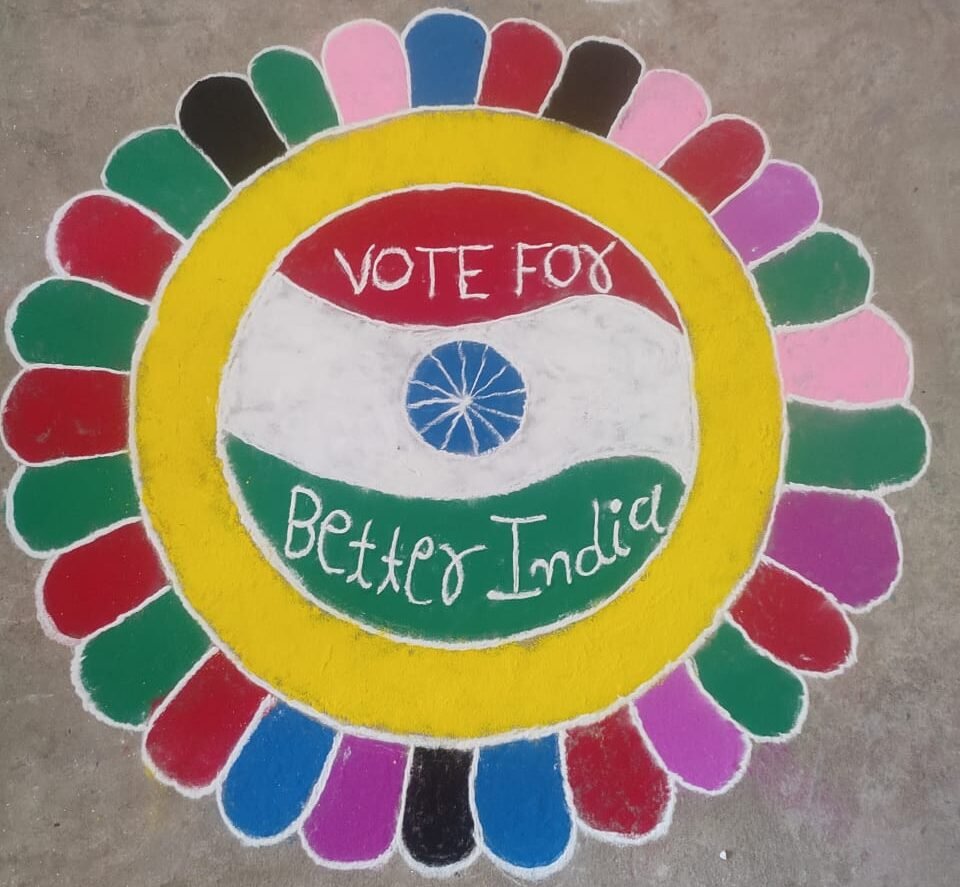 विद्यालयों में रंगोली