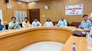 होम वोटिंग के लिए प्रेक्षक