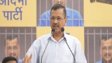 Chief Minister Arvind Kejriwal's bail application
