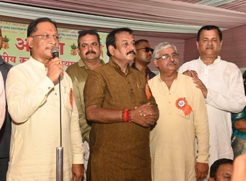 आस्था बहुउद्देशीय कल्याण संस्थान का आयोजन