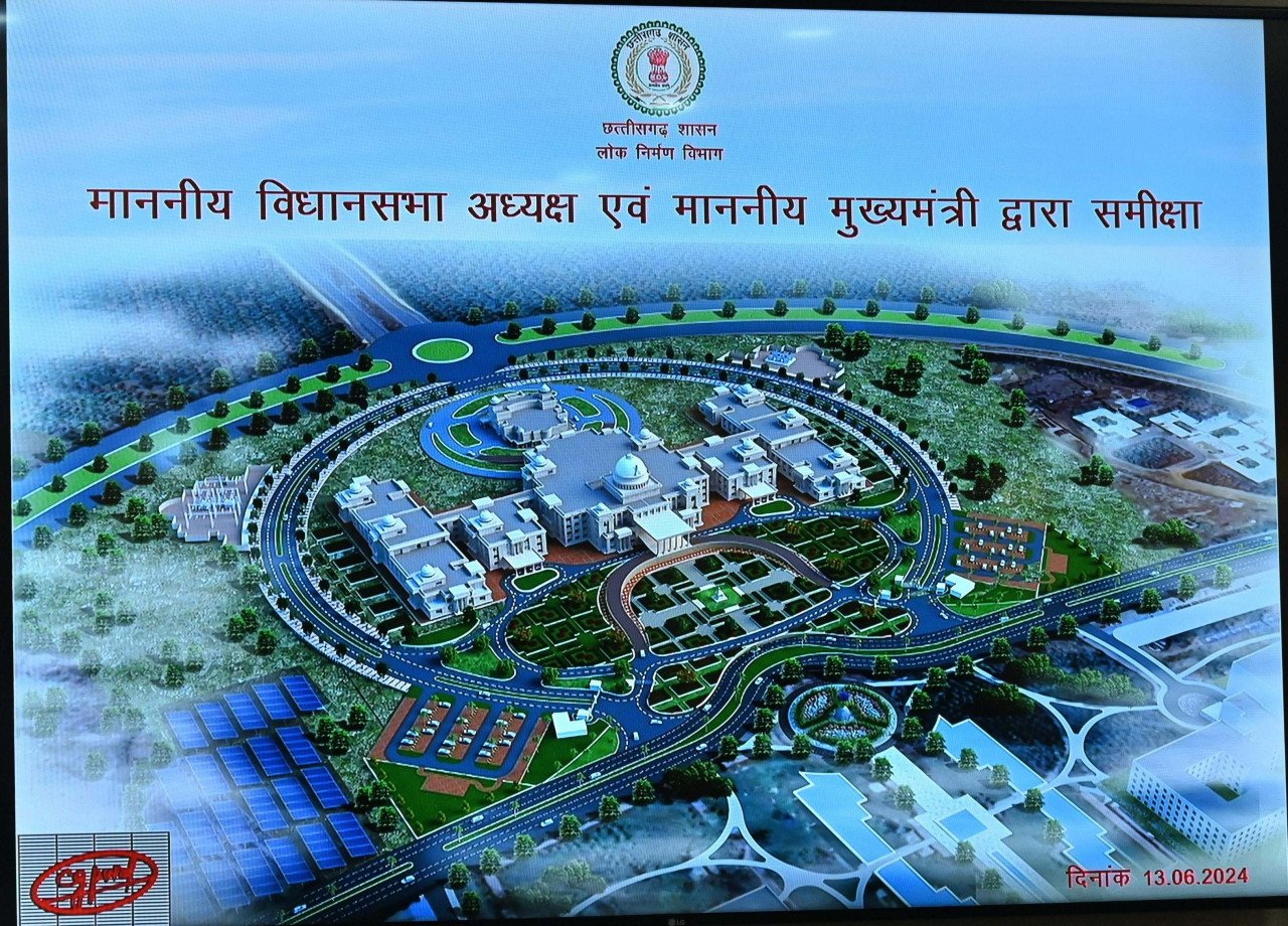 निर्माणाधीन नवीन विधानसभा भवन की प्रगति