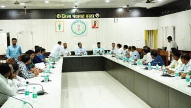 बस्तर की काजू, कॉफी, मिर्च और सिसल के उत्पादन को दिया जाए बढ़ावा