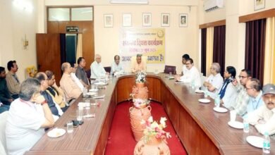 भारतीय ज्ञान परम्परा के पाठ्यक्रमों