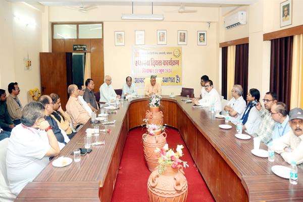 भारतीय ज्ञान परम्परा के पाठ्यक्रमों