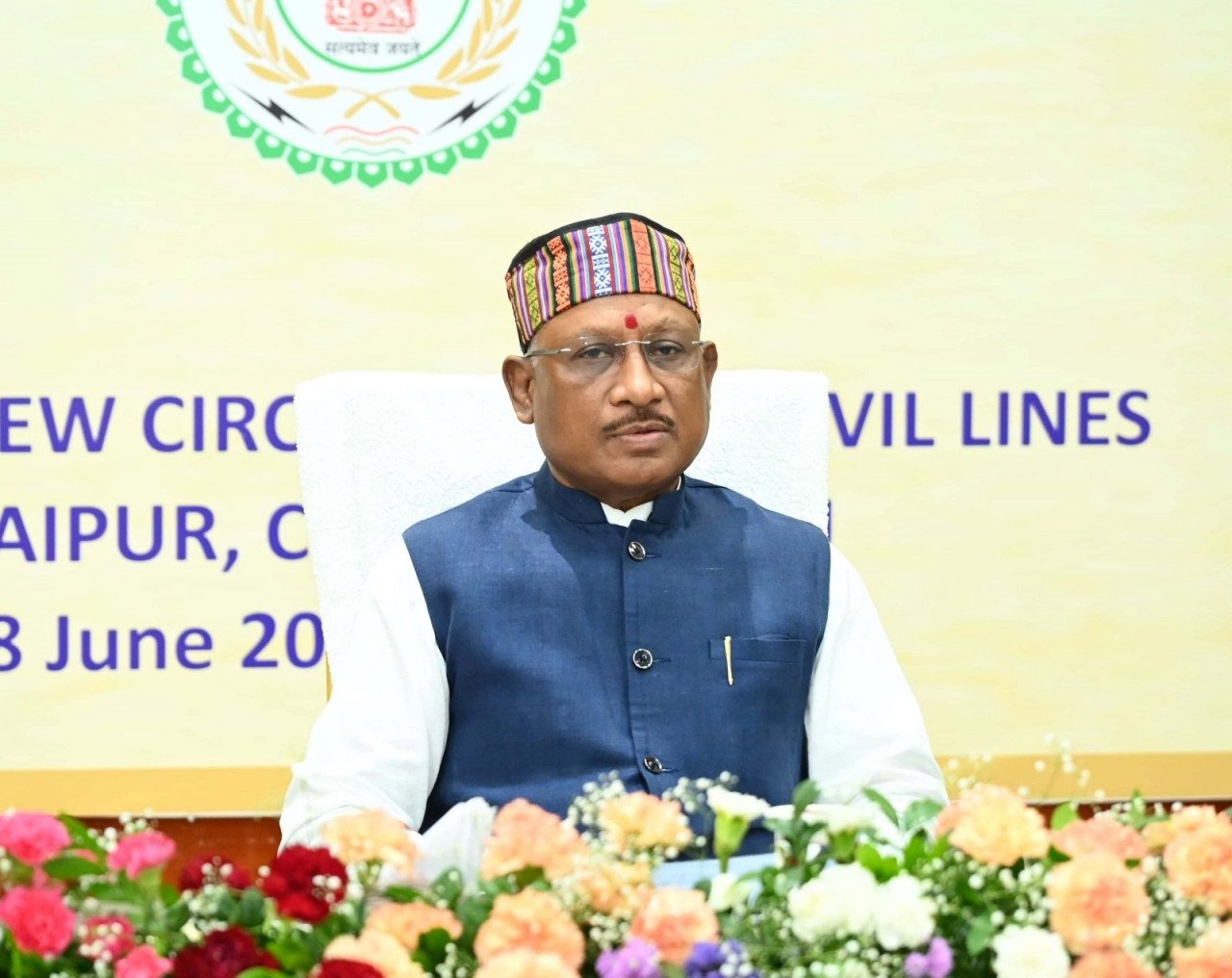 मुख्यमंत्री श्री विष्णुदेव साय की अध्यक्षता में यूनिफाईड कमाण्ड की बैठक सम्पन्न