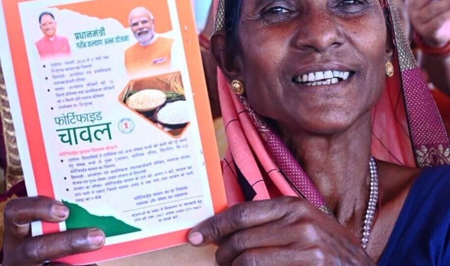 70 लाख राशन कार्डधारियों ने किया नवीनीकरण के लिए ऑनलाइन आवेदन