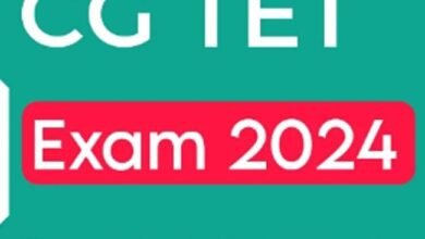 TET Exam 2024 Chhattisgarh