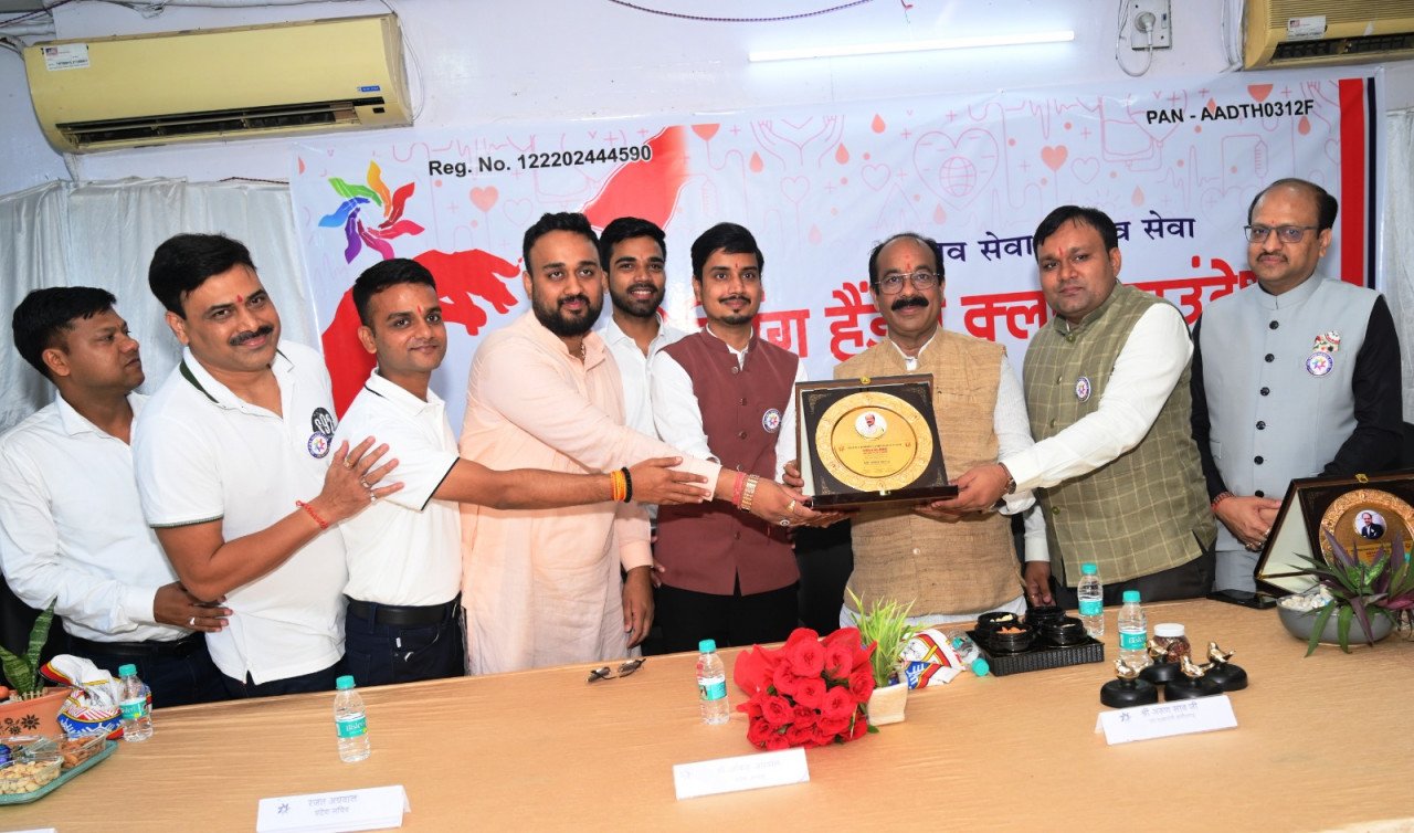 उप मुख्यमंत्री श्री अरुण साव ने आज