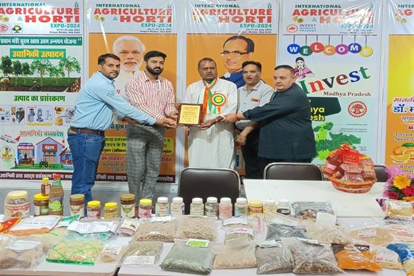 एग्री एंड हॉर्टी एक्सपो में मध्यप्रदेश को मिला प्रथम पुरूस्कार
