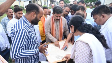 कबीरधाम में प्रस्तावित मेडिकल कालेज