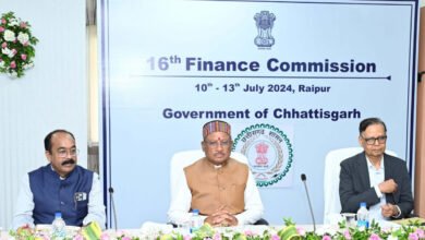 केंद्रीय वित्त आयोग की बैठक आरंभ