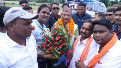 ग्राम महापल्ली मिनी स्टेडियम हेलीपेड