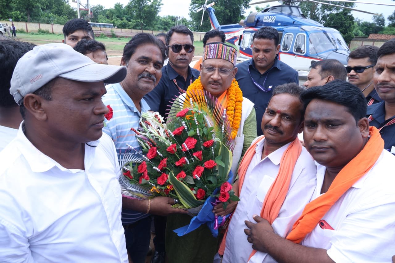 ग्राम महापल्ली मिनी स्टेडियम हेलीपेड