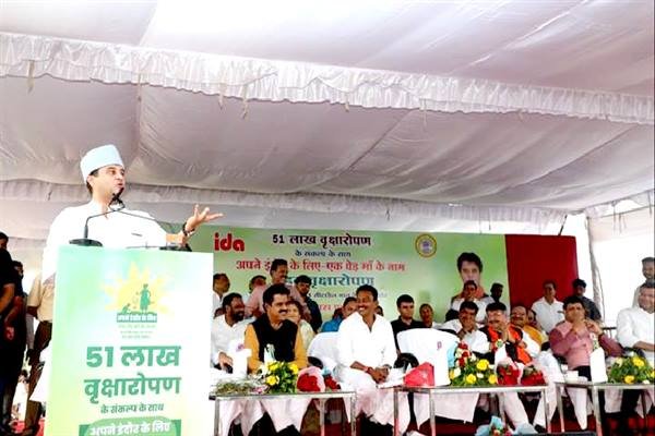 प्रधानमंत्री का आह्वान