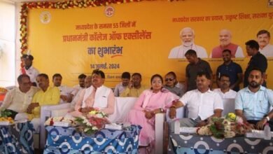 प्रधानमंत्री कॉलेज ऑफ एक्सीलेंस जिले के लिए बड़ी उपलब्धि