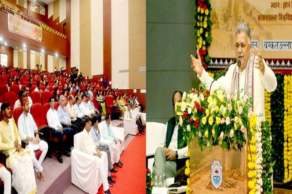 भारतीय ज्ञान परंपरा और शोध अनुसंधान राष्ट्रीय शोध कार्यशाला में हुए शामिल