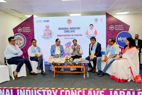 मध्यप्रदेश प्राकृतिक, पुरातात्विक, सांस्कृतिक एवं धार्मिक पर्यटन की दृष्टि से समृद्ध