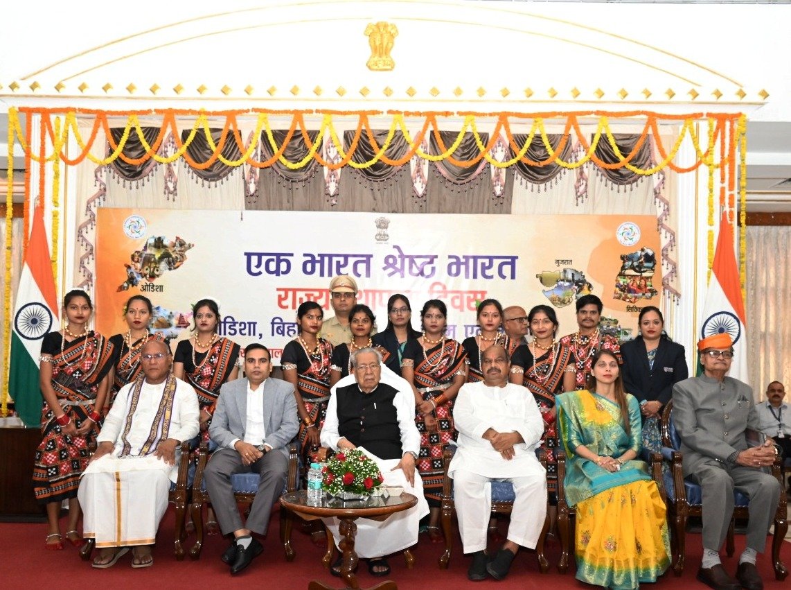 राजभवन में धूमधाम से मनाया गया बिहार