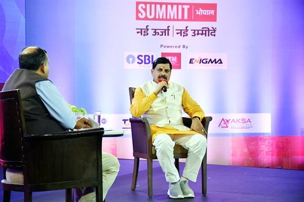 रीजनल इन्वेस्टर्स समिट में लघु और सूक्ष्म उद्योगों