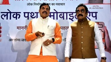 लोकपथ मोबाइल ऐप