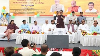 विद्यार्थियों को आधुनिक व रोजगारोन्मुखी