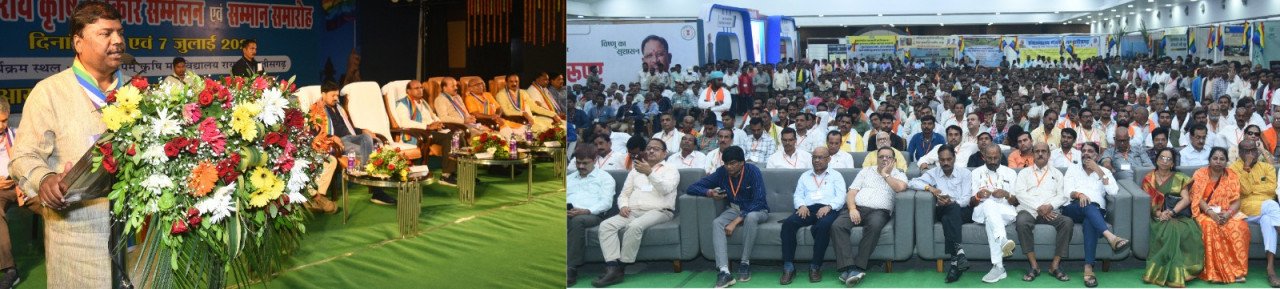 सहकार से समृद्धि की परिकल्पना