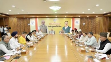 Jammu and Kashmir Assembly Elections 2024