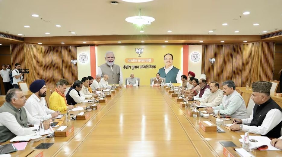 Jammu and Kashmir Assembly Elections 2024