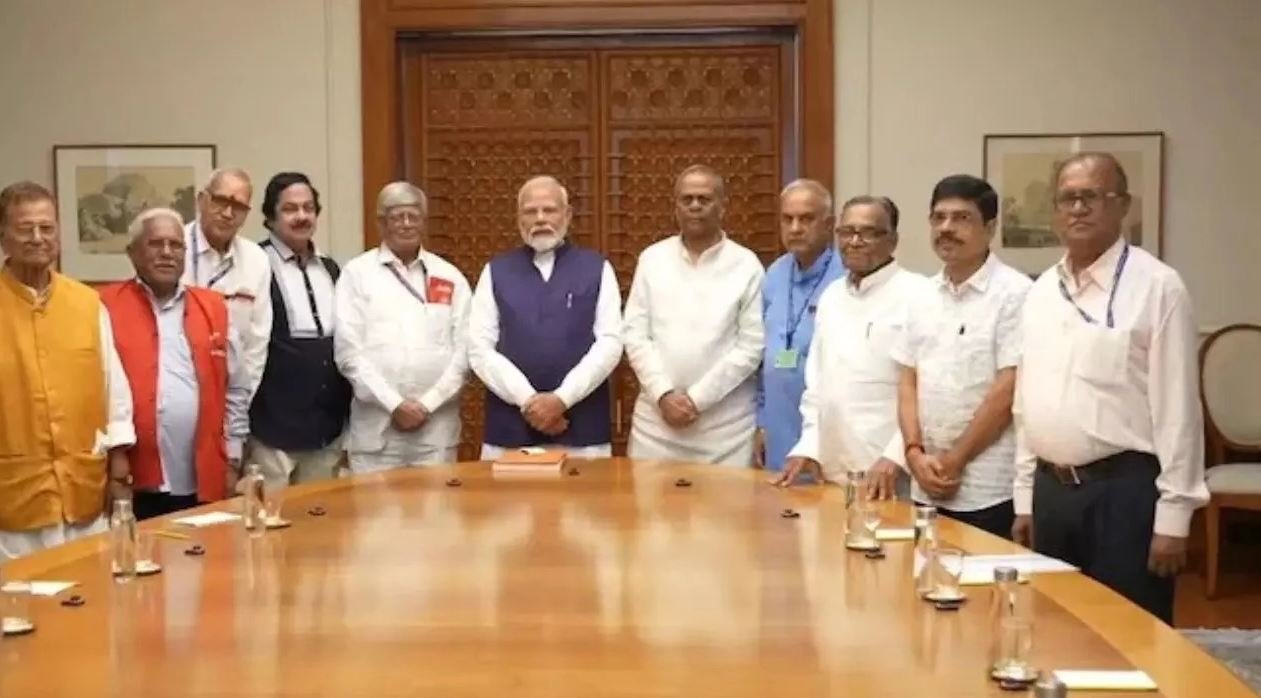 Unified Pension Scheme by Modi Government