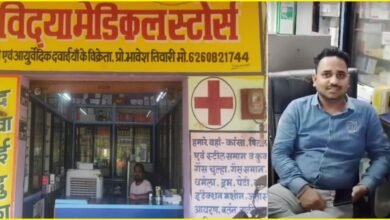 मुख्यमंत्री स्वरोजगार योजना से भावेश बना मेडिकल स्टोर का मालिक