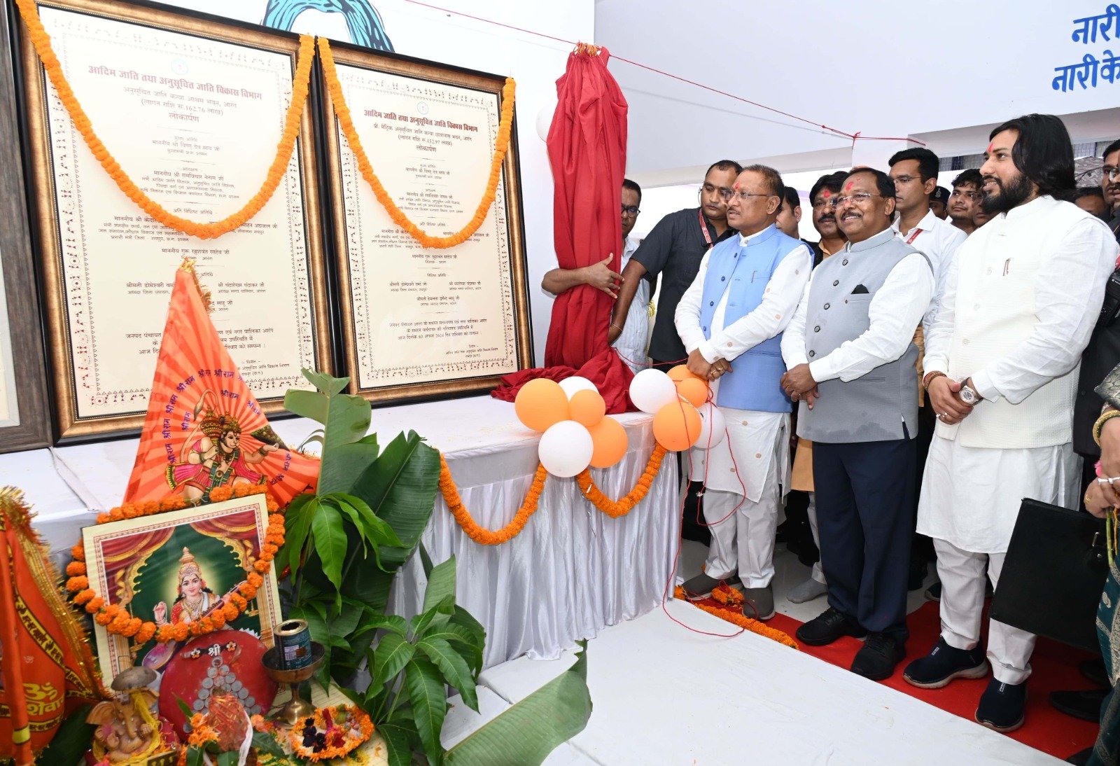 प्रदेश के छात्रावासों में दो हज़ार सीटों की होगी वृद्धि 