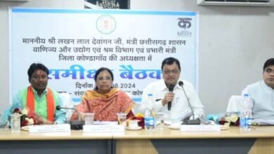 केशकाल घाट सड़क की जल्द मरम्मत कराने के निर्देश