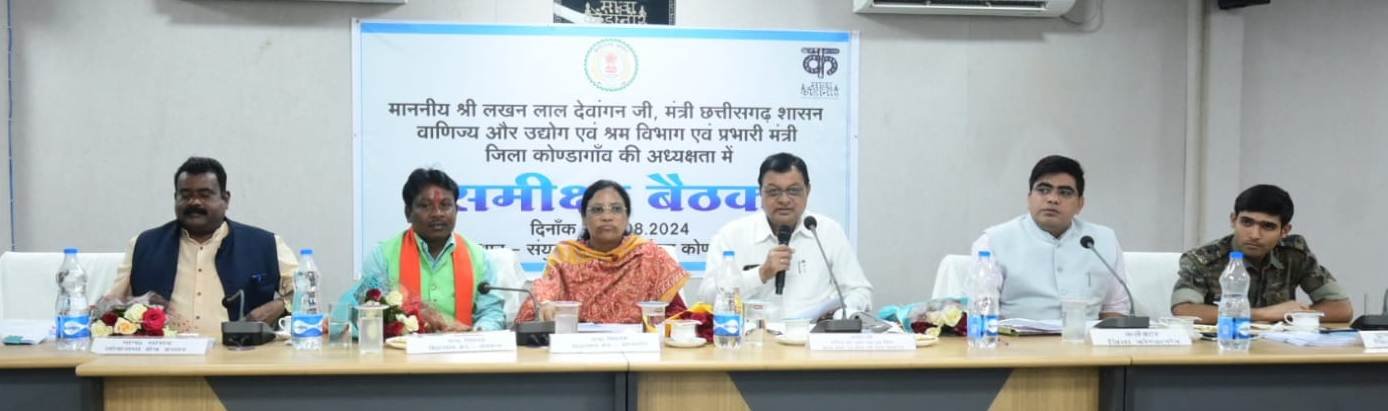 केशकाल घाट सड़क की जल्द मरम्मत कराने के निर्देश