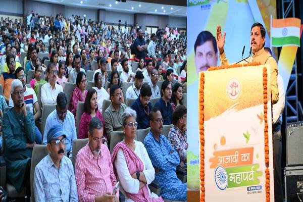 आजादी का पर्व अमर शहीदों के बलिदान, साहस और शौर्य के पुनर्स्मरण का दिन है