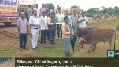 प्रधानमंत्री जनमन योजना