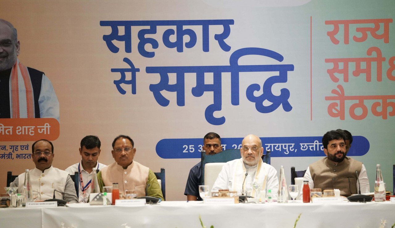 प्रधानमंत्री श्री नरेन्द्र मोदी के सहकार से समृद्धि