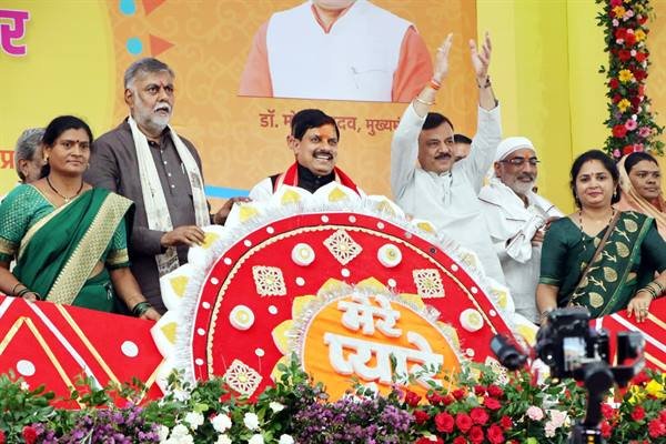 बहनों के सशक्तिकरण के लिए राज्य सरकार कृत संकल्पित