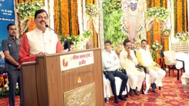 भगवान श्रीकृष्ण का कर्म प्रधान जीवन हमारे लिए आज भी प्रेरणा पुंज