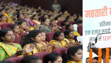 महिलाओं के खाते में आ रहा है सांय-सांय पईसा