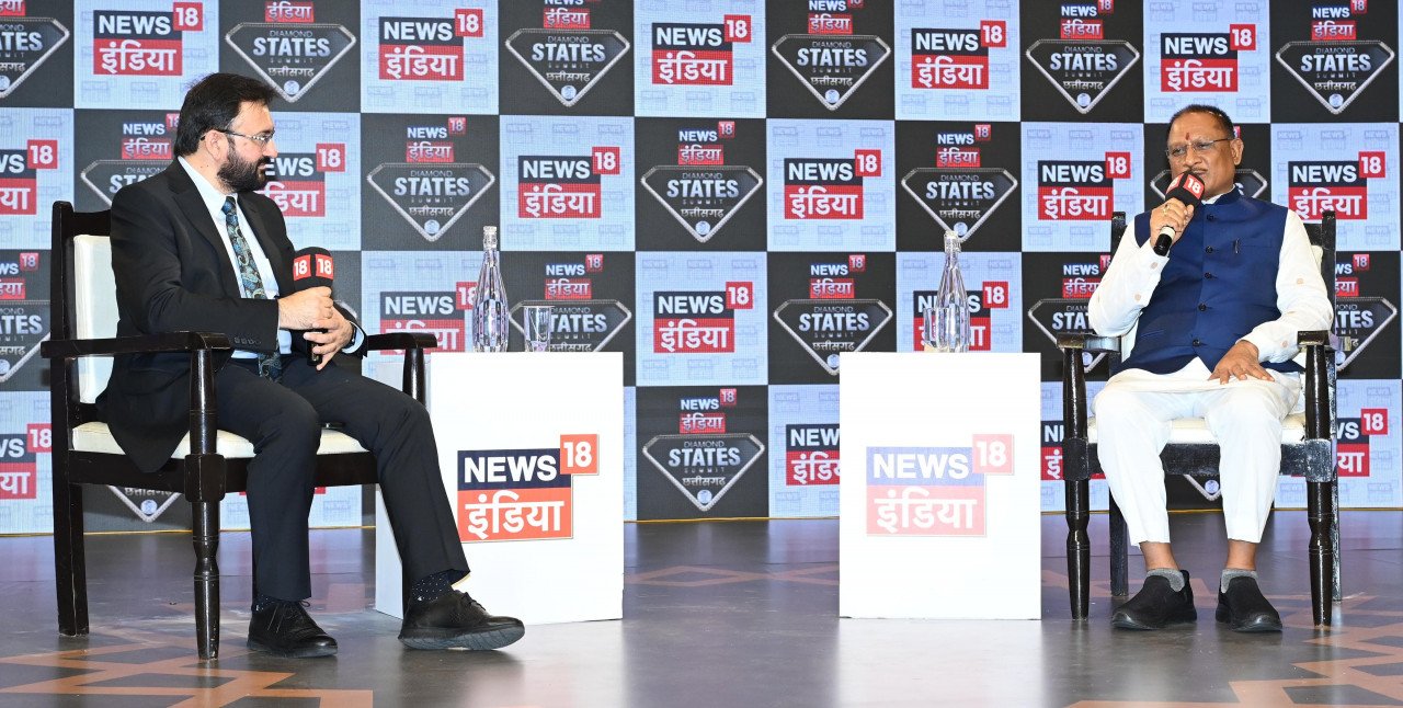 माओवाद उन्मूलन के रास्ते पर बढ़ चुका है छत्तीसगढ़