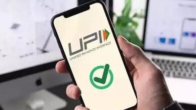 UPI growth